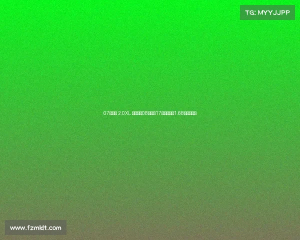 07款轩逸 2.0XL 豪华版，08年上牌17万多公里，1.68万贵不贵？